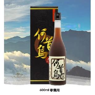 何首烏酒